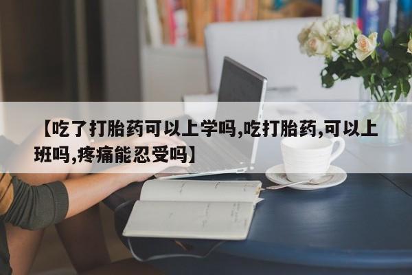 admin 第314页